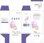 花茶