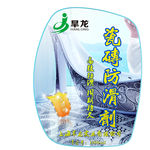 家居清洁瓷砖防滑标签设计