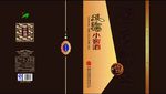 精裱盒
