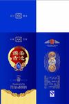 绵柔古池蓝色