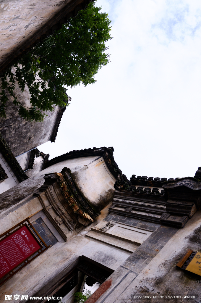 徽派建筑