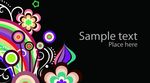 彩色花纹