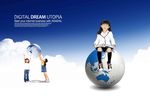 小学生