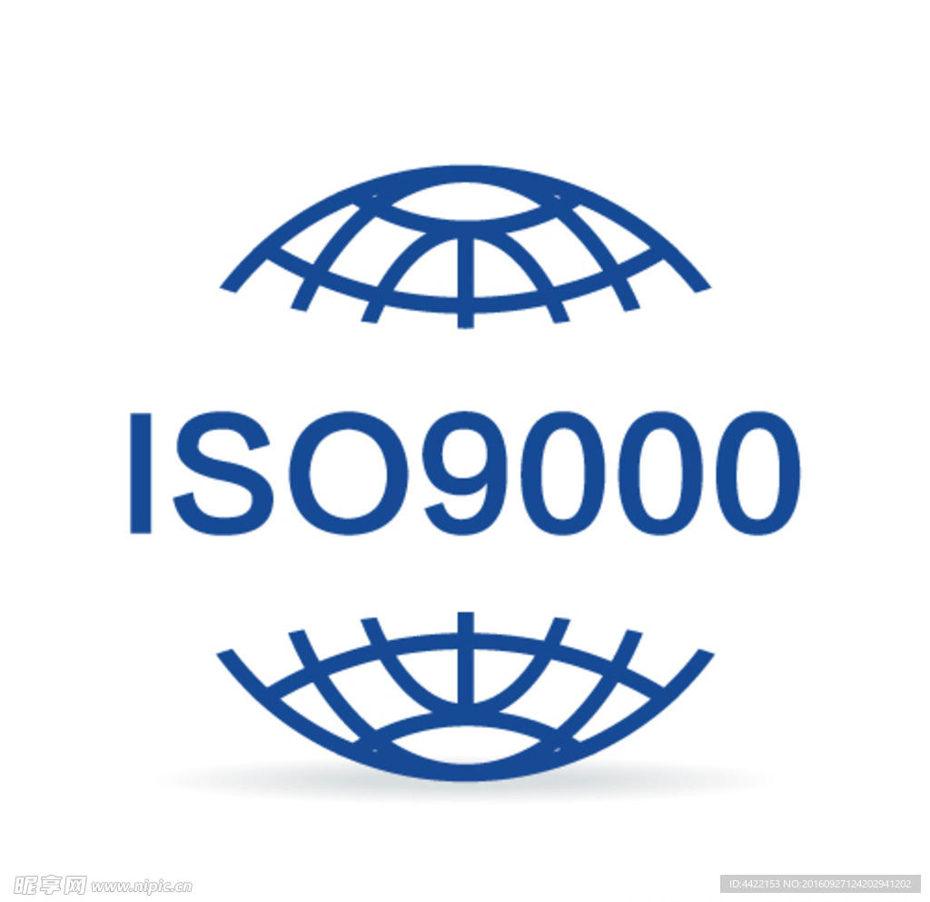 ISO9000认证图标