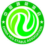 中国蔬菜协会LOGO