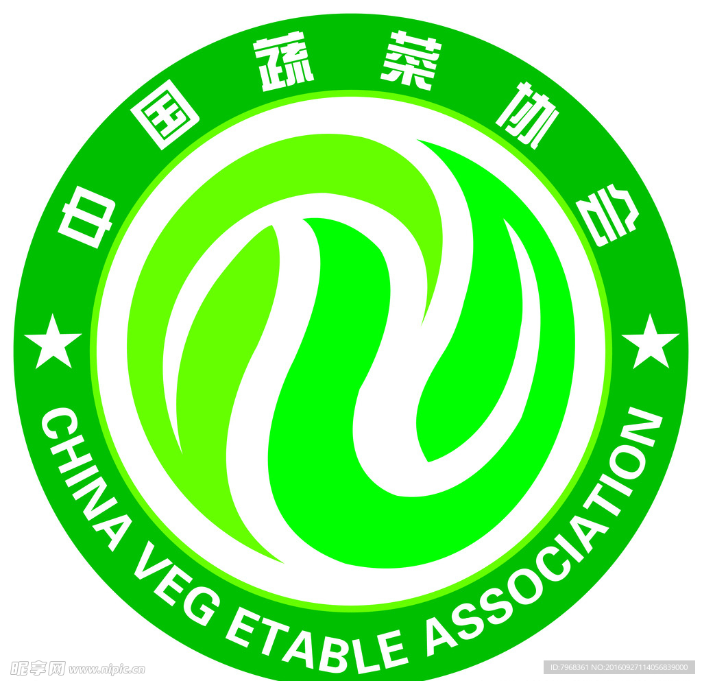 中国蔬菜协会LOGO