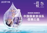 绿色纯悦