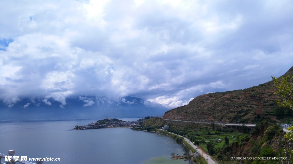 洱海