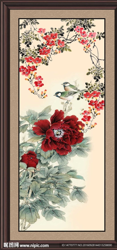 花开富贵