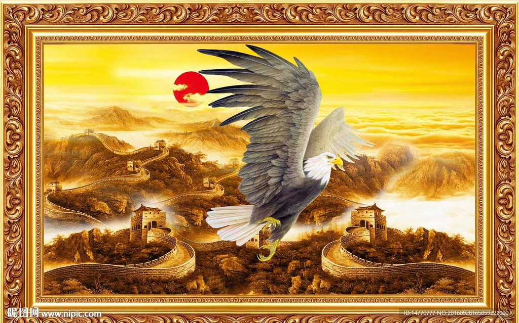 长城风景 大展宏图