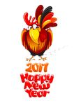 2017鸡年