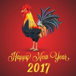 2017鸡年