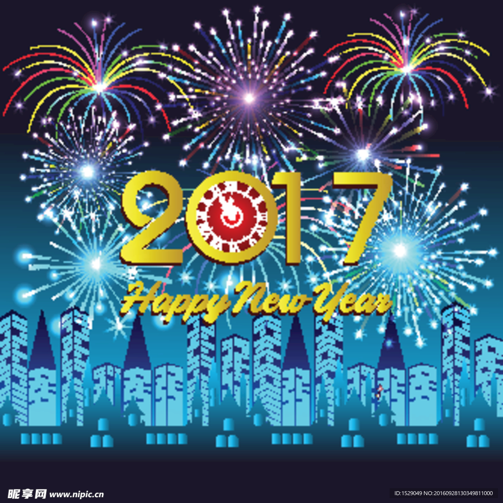 2017新年海报