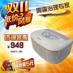 淘宝空气净化器