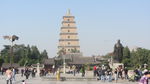 大雁塔