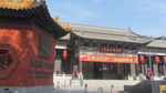 平遥古城