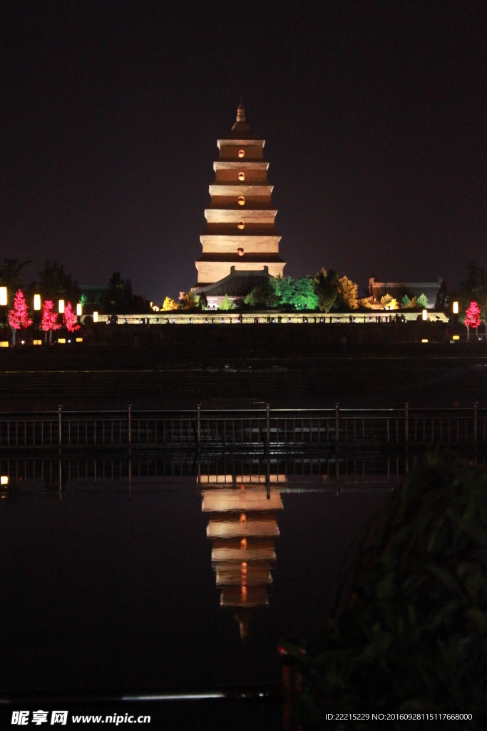 西安大雁塔夜景