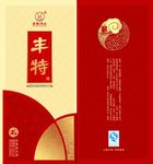 丰特吉祥白酒