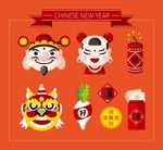 喜庆 福字 新春 鞭炮 财神