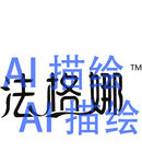 法格娜徽标