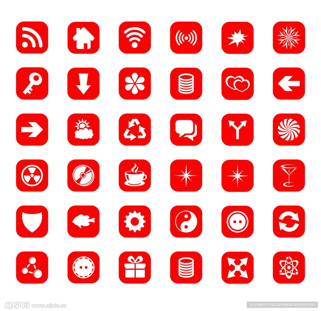 红底白色图标PSD素材