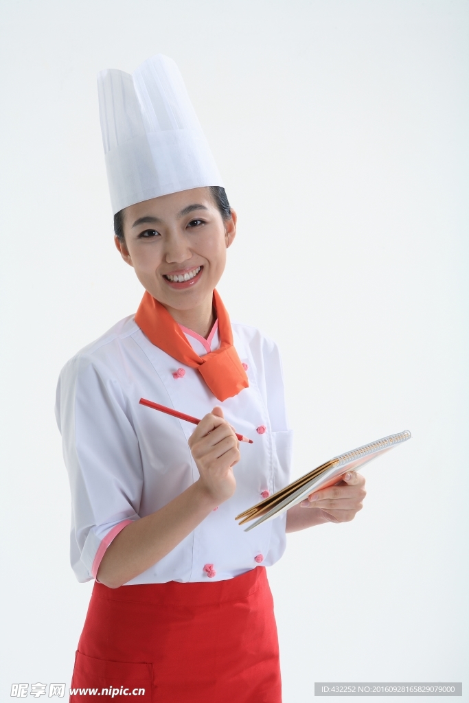 厨师