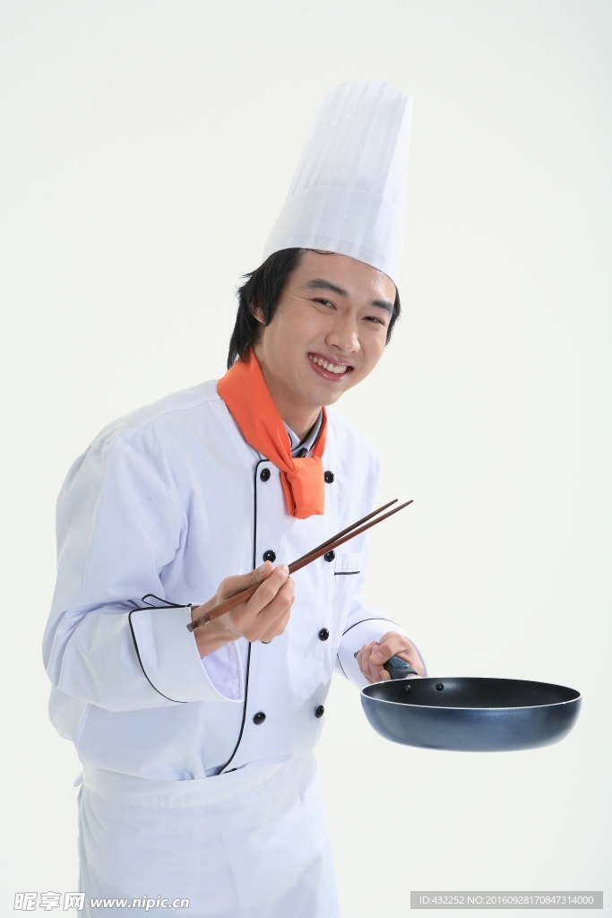 大厨