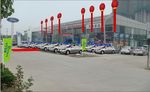 长安汽车 效果图