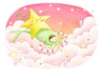 梦幻星空背景