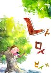梦幻唯美大树人物背景底纹
