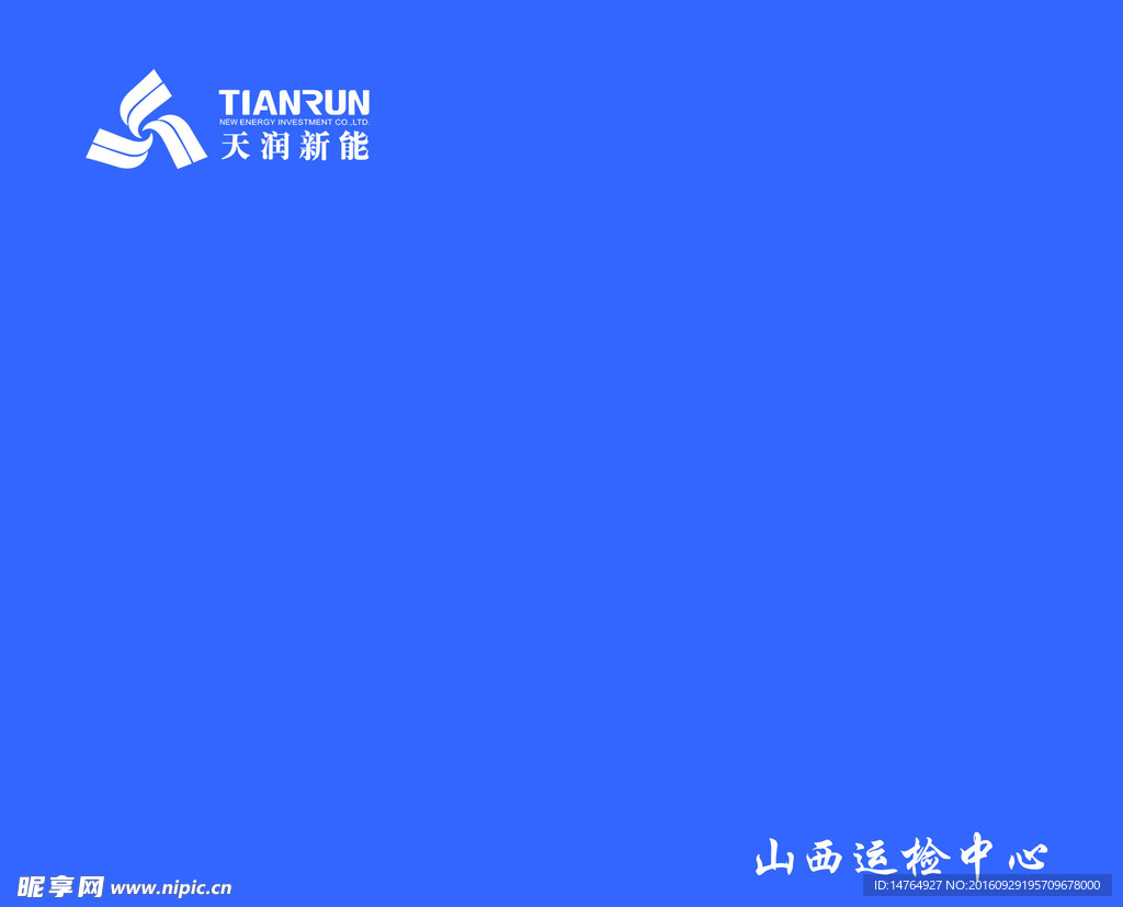 纯色简约版式鼠标垫