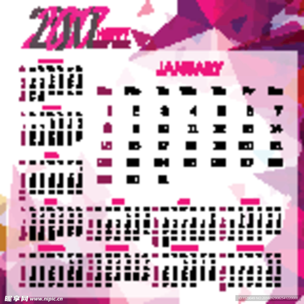 2017年日历