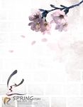 花卉底纹