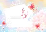 花卉底纹