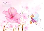 花卉底纹