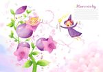 花卉底纹