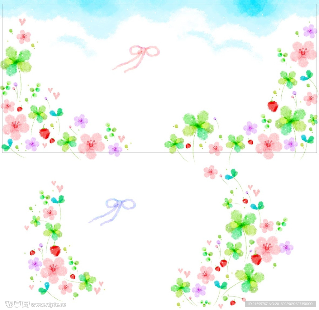 花卉底纹