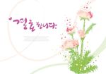 花卉底纹