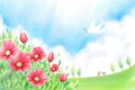 花卉底纹