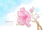 花卉底纹
