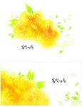花卉底纹