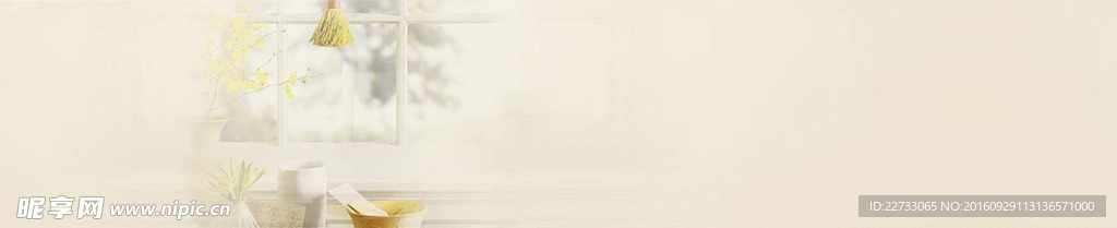 温馨家居背景banner