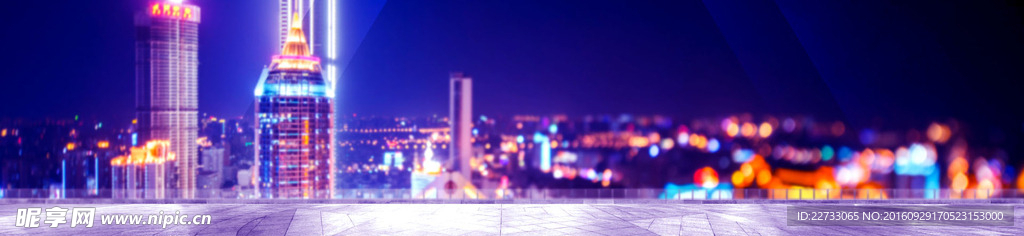 城市背景banner