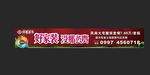 风尚大宅