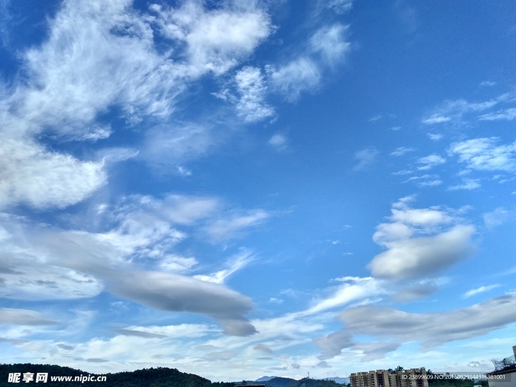蓝天白云