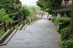 公园