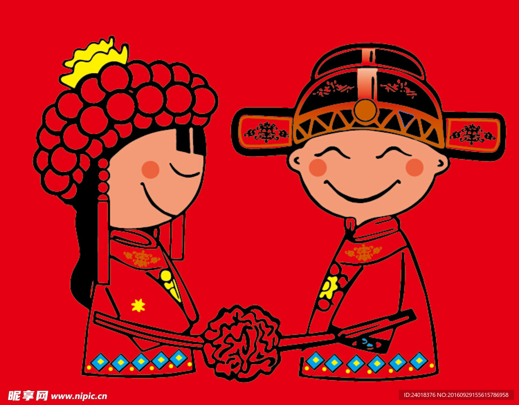 卡通结婚娃娃