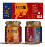 产品包装标签