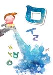 唯美卡通人物背景底纹