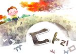 梦幻卡通人物背景底纹